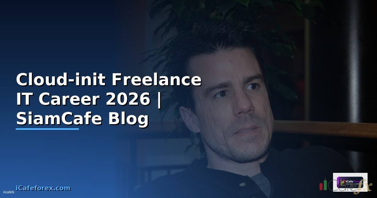 Cloud-init Freelance IT Career