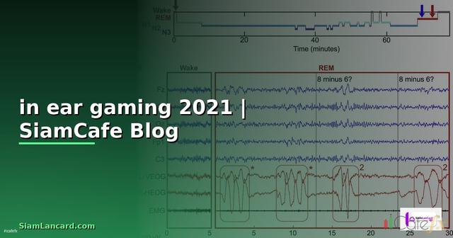หูฟัง in ear gaming 2021