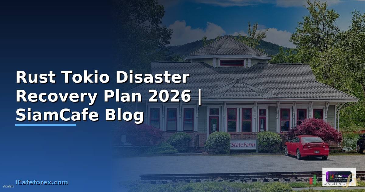 Rust Tokio Disaster Recovery Plan