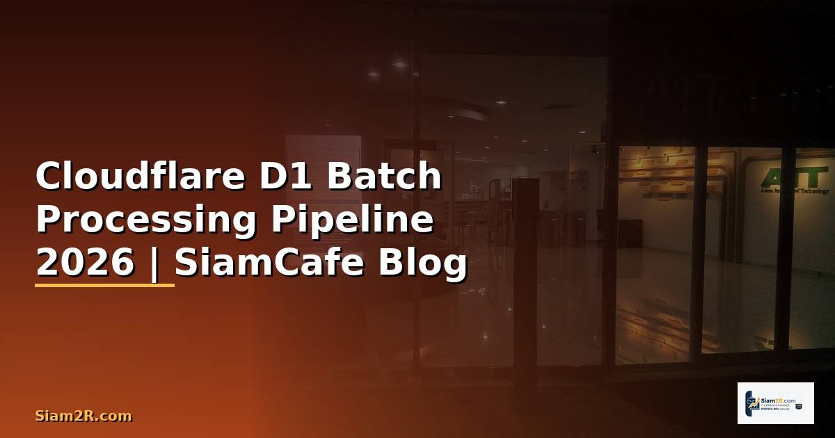 Cloudflare  Batch Processing Pipeline