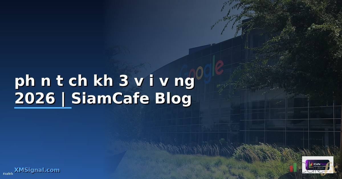 phân tích khổ 3 vội vàng