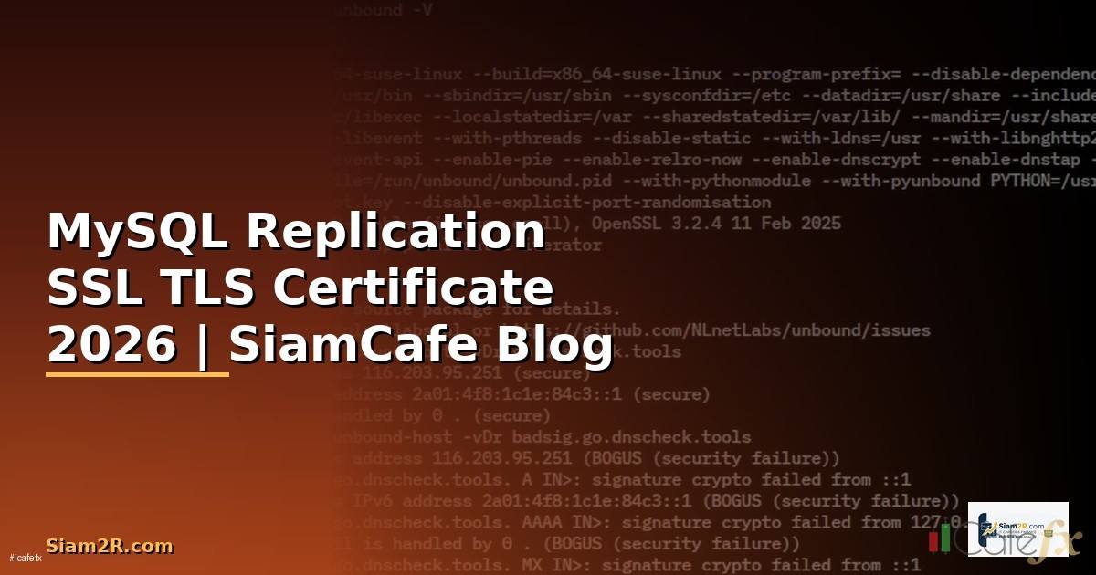 MySQL Replication SSL TLS Certificate