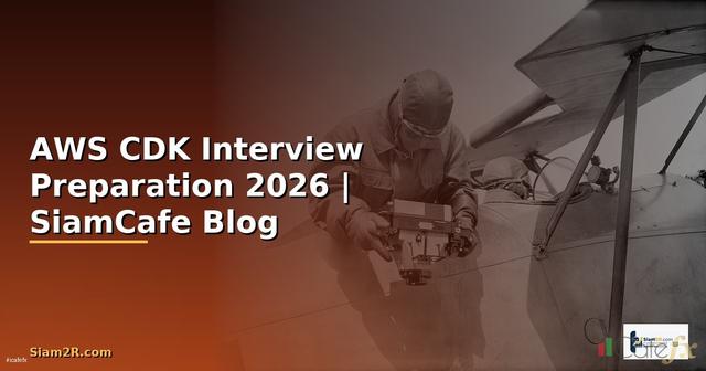 AWS CDK Interview Preparation