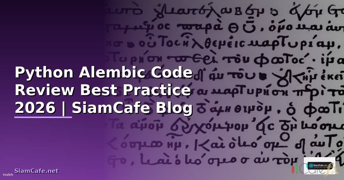 Python Alembic Code Review Best Practice