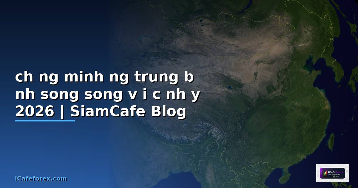 chứng minh đường trung bình song song với cạnh