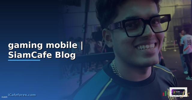 หูฟัง gaming mobile