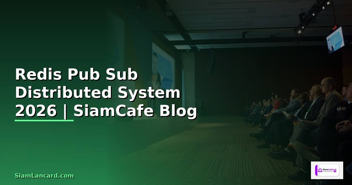 Redis Pub Sub Distributed System
