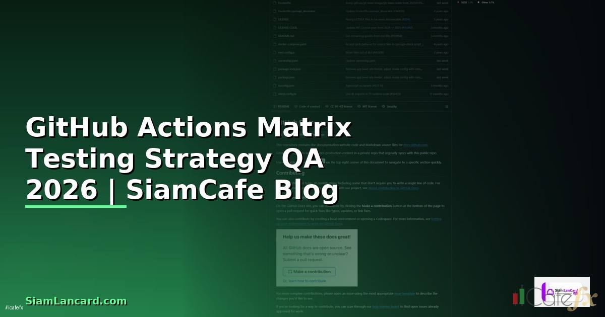 GitHub Actions Matrix Testing Strategy QA