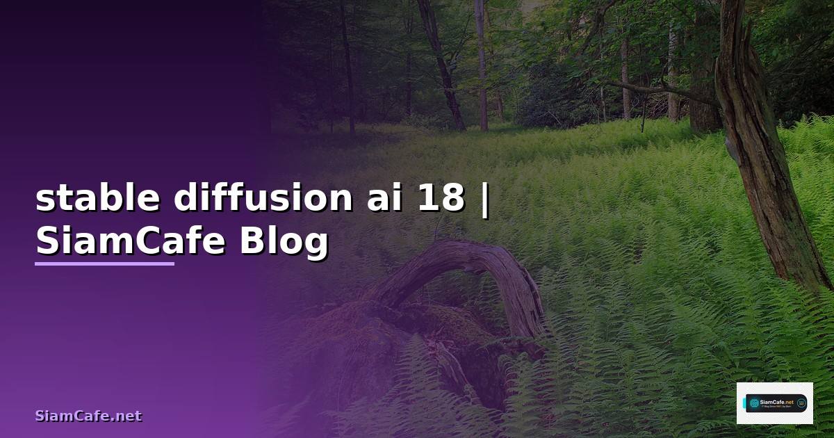 stable diffusion ai 18