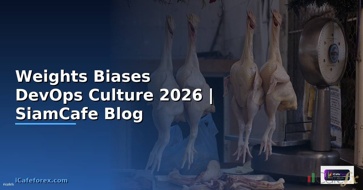 Weights Biases DevOps Culture