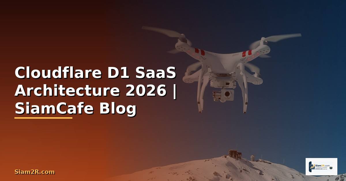 Cloudflare  SaaS Architecture