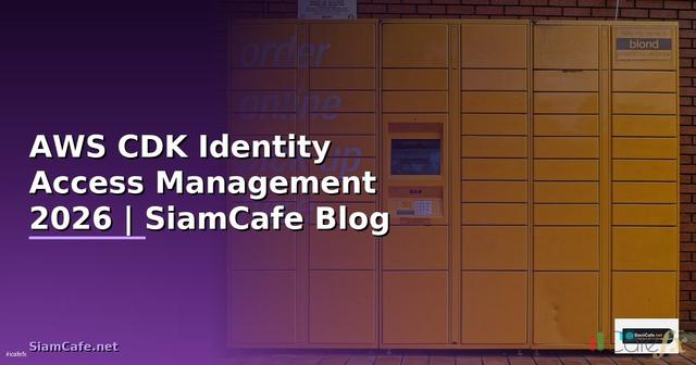 AWS CDK Identity Access Management