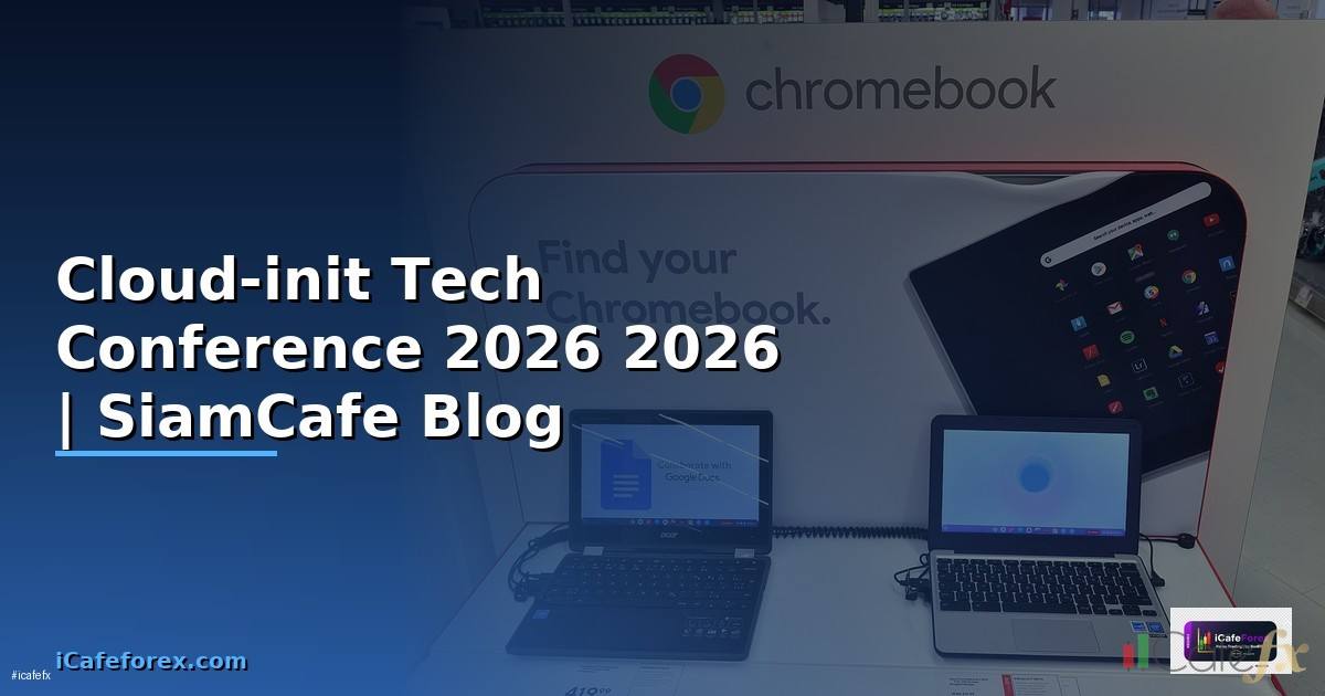 Cloud-init Tech Conference 2026