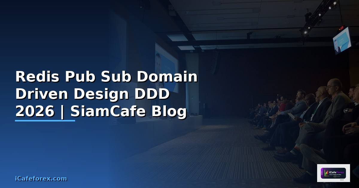 Redis Pub Sub Domain Driven Design DDD
