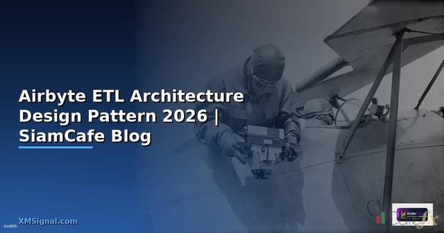 Airbyte ETL Architecture Design Pattern
