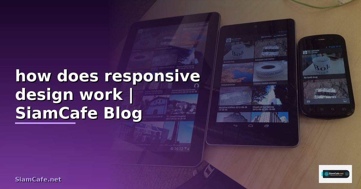 how does responsive design work