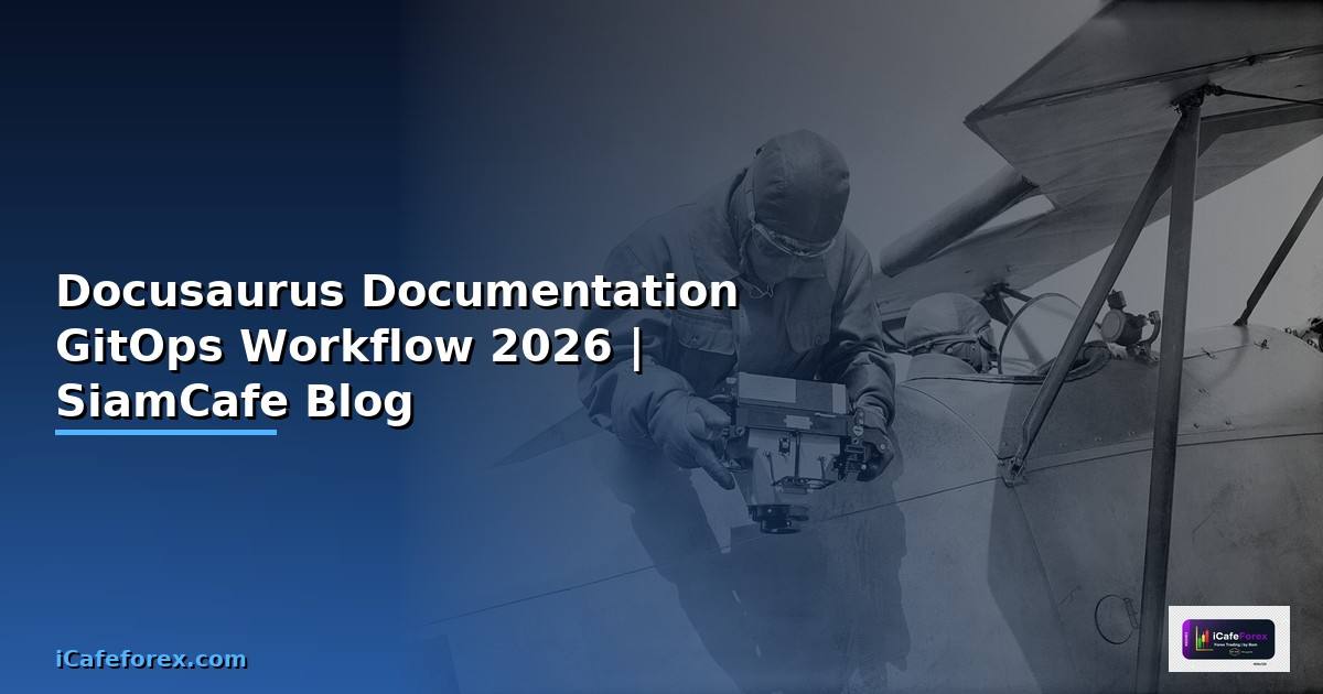 Docusaurus Documentation GitOps Workflow