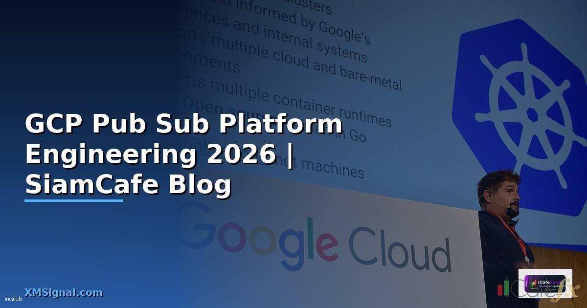 GCP Pub Sub Platform Engineering