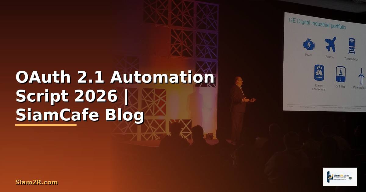 OAuth 2.1 Automation Script