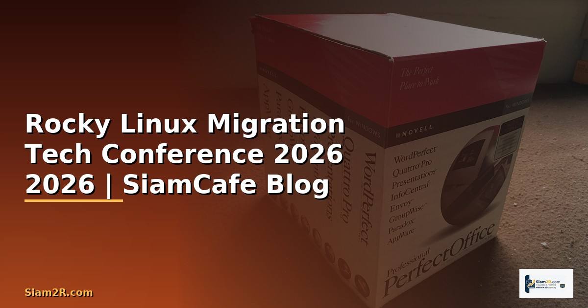 Rocky Linux Migration Tech Conference 2026