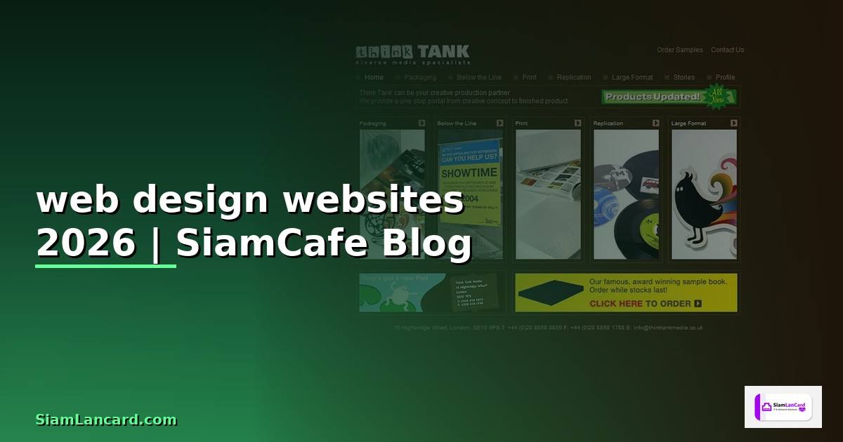 web design websites — ทุกสิ่งที่ต้องรู้ในปี 2026