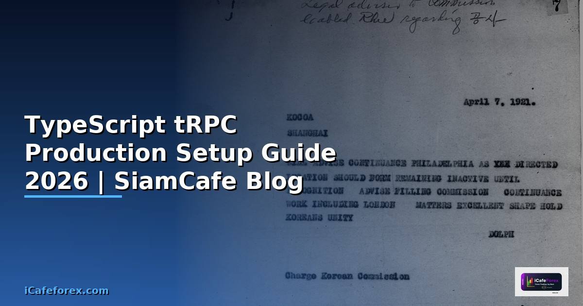 TypeScript tRPC Production Setup Guide