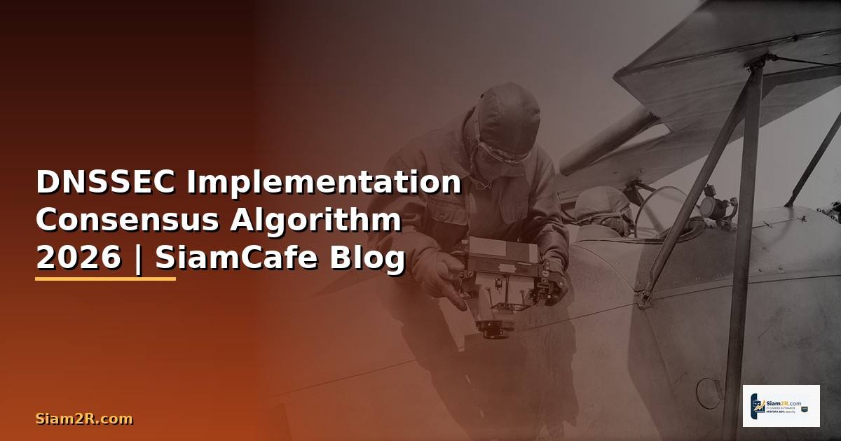 DNSSEC Implementation Consensus Algorithm
