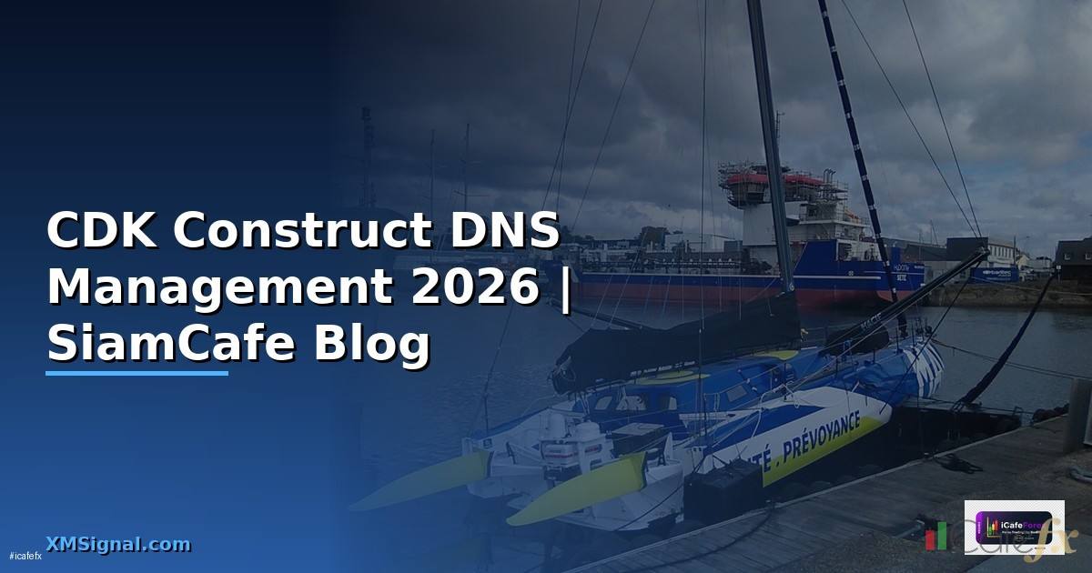 CDK Construct DNS Management