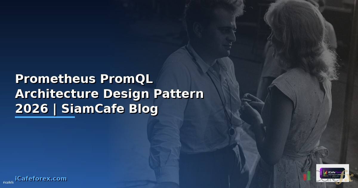 Prometheus PromQL Architecture Design Pattern