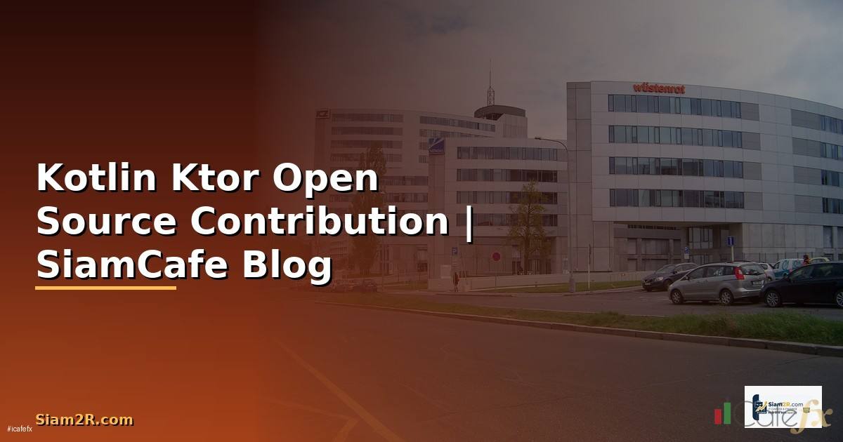 Kotlin Ktor Open Source Contribution