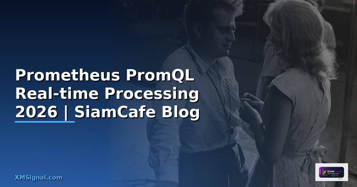 Prometheus PromQL Real-time Processing