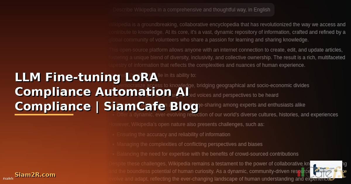 LLM Fine-tuning LoRA Compliance Automation —