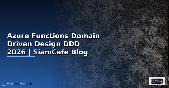 Azure Functions Domain Driven Design DDD