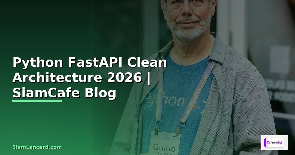 Python FastAPI Clean Architecture