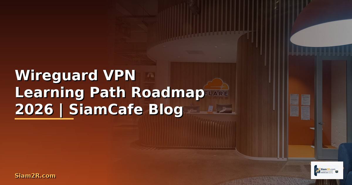 Wireguard VPN Learning Path Roadmap
