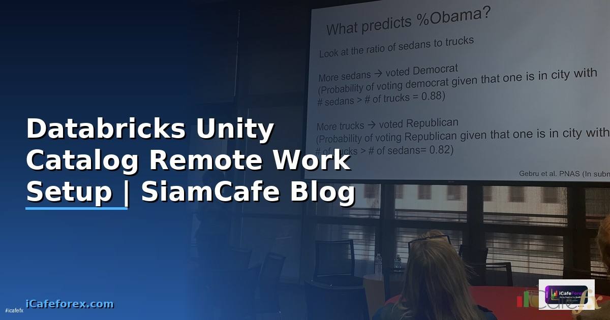 Databricks Unity Catalog Remote Work Setup