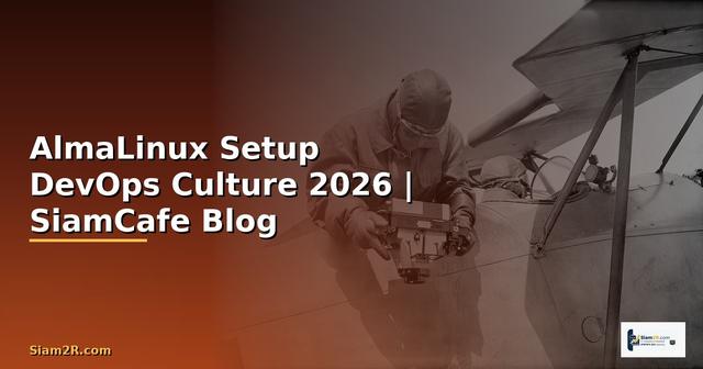 AlmaLinux Setup DevOps Culture