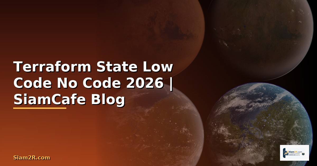 Terraform State Low Code No Code