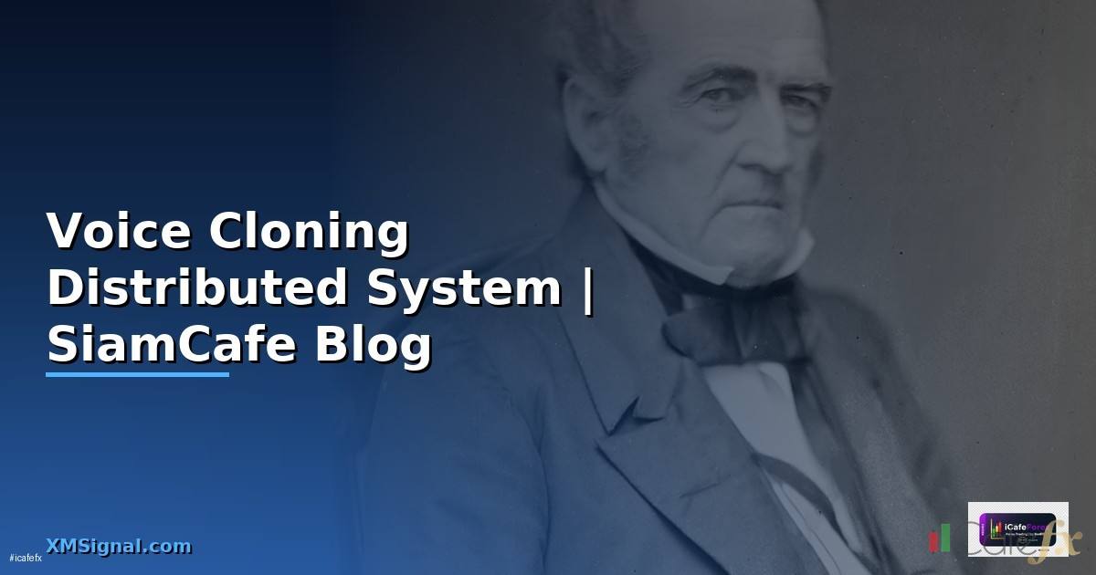 Voice Cloning Distributed System