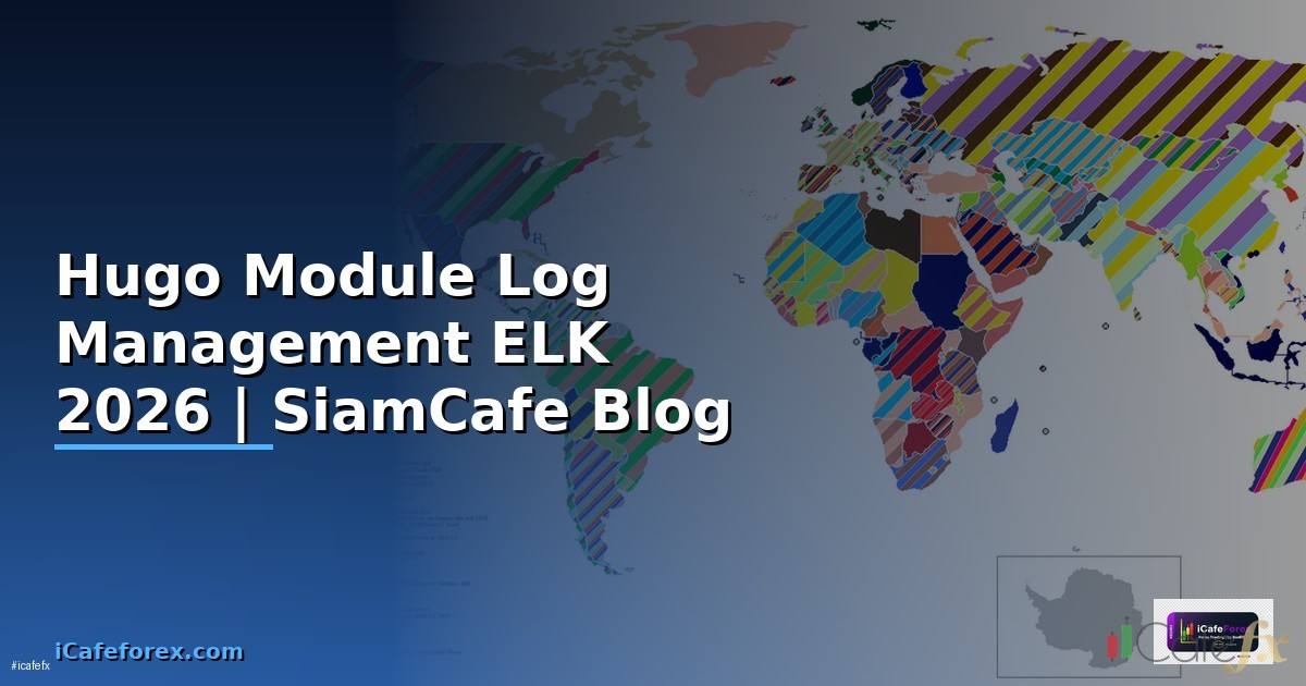 Hugo Module Log Management ELK