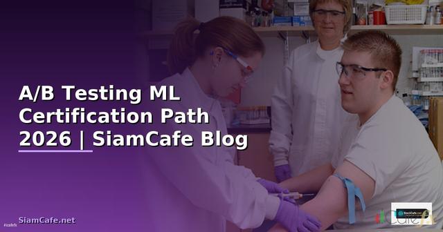 A/B Testing ML Certification Path