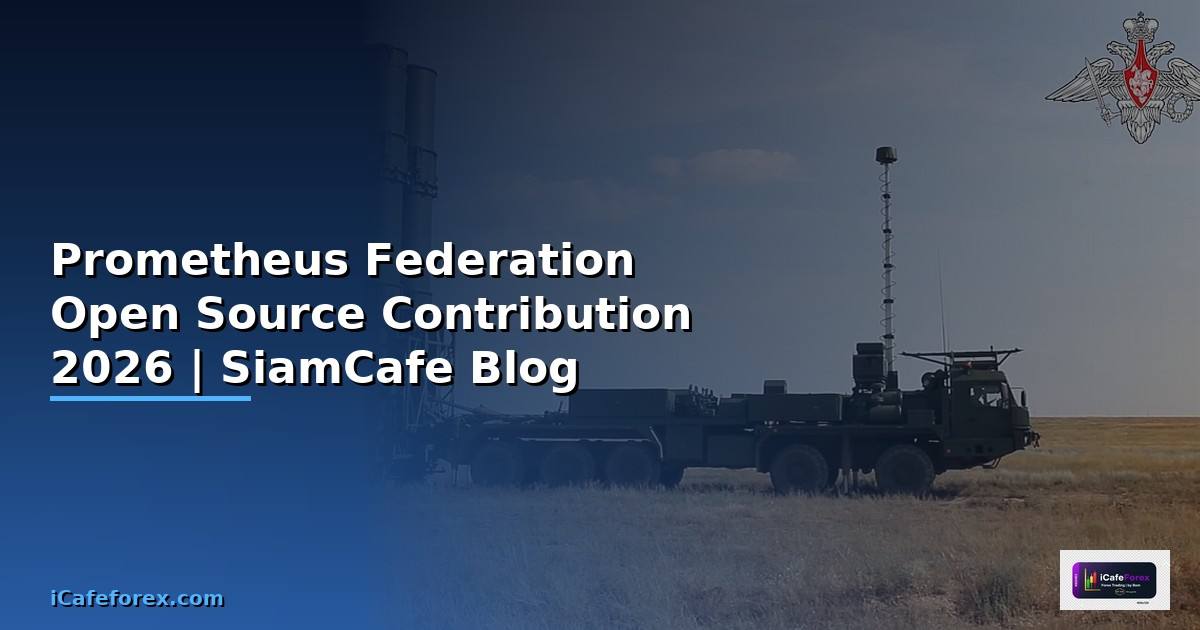 Prometheus Federation Open Source Contribution