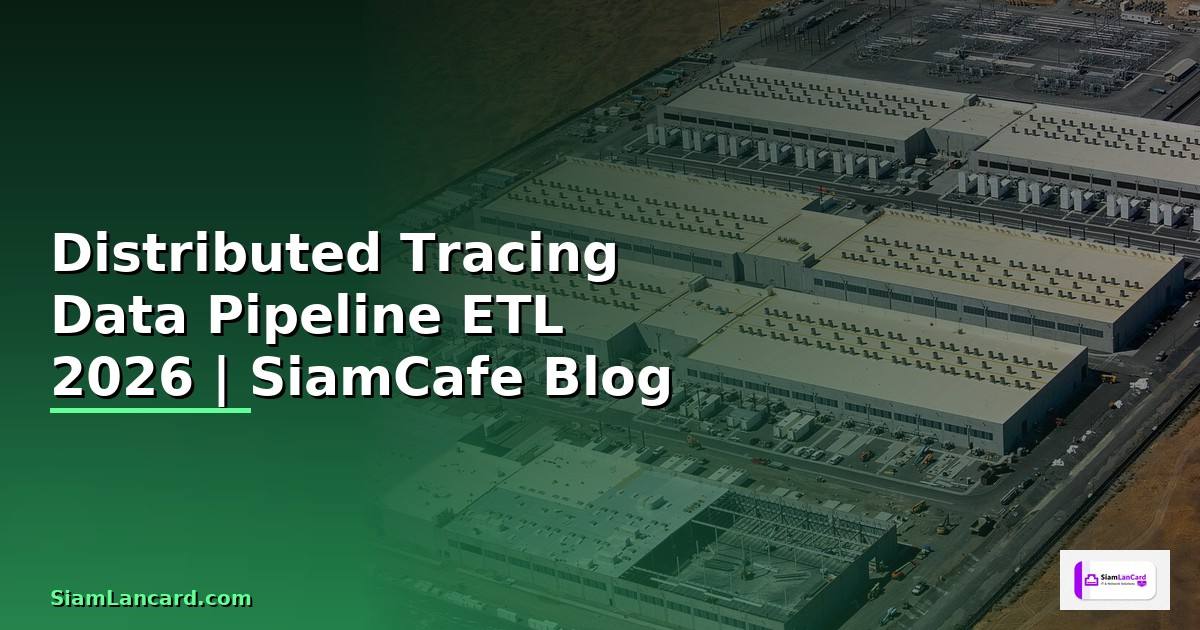 Distributed Tracing Data Pipeline ETL