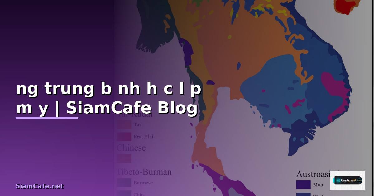 đường trung bình học lớp mấy