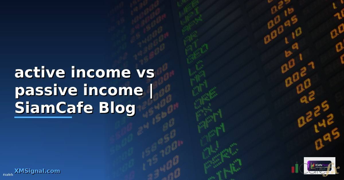 active income vs passive income