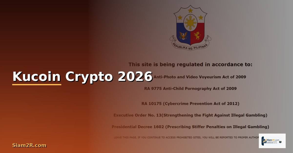 Kucoin คืออะไร — คู่มือ Crypto ฉบับสมบูรณ์ 2026 —