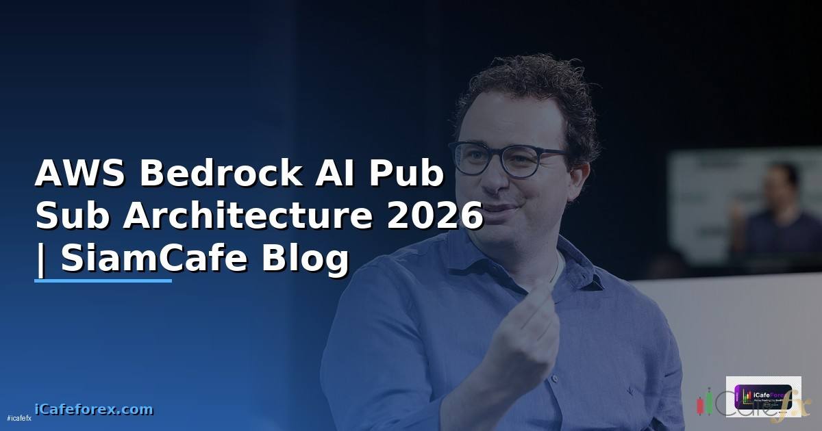 AWS Bedrock AI Pub Sub Architecture