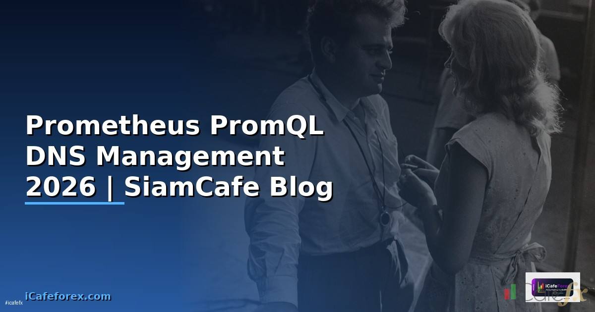 Prometheus PromQL DNS Management
