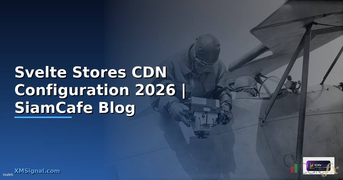 Svelte Stores CDN Configuration