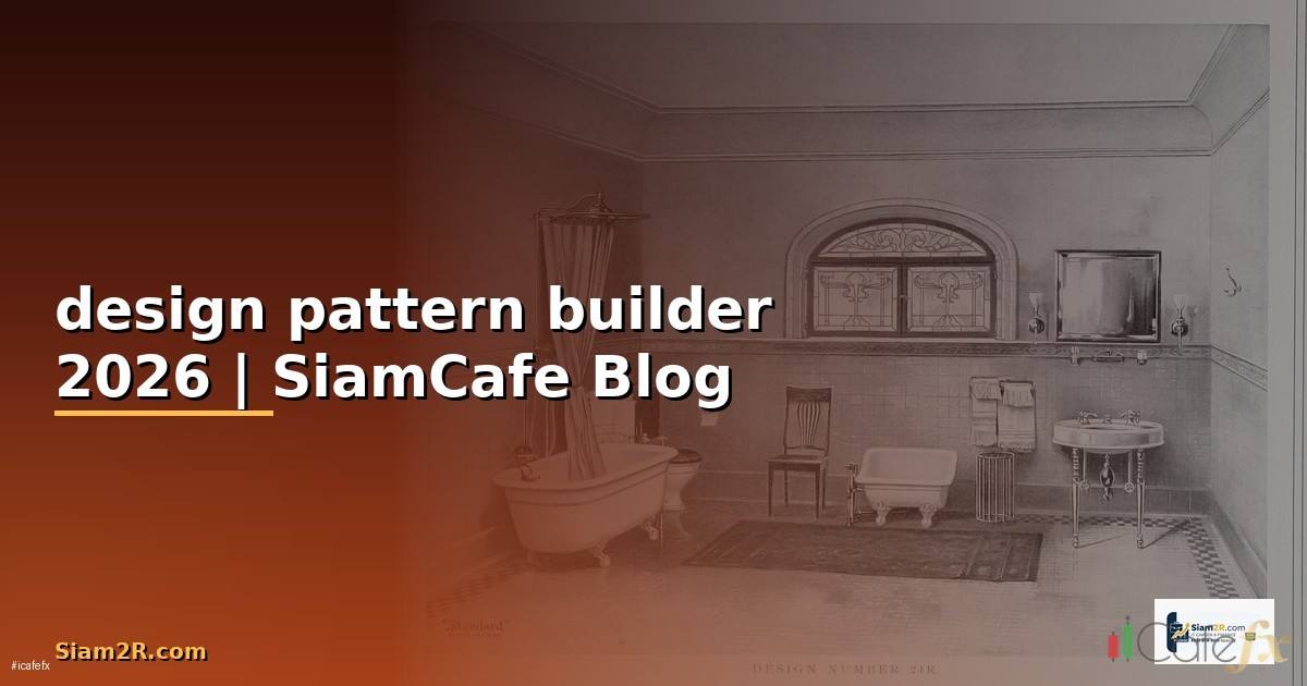 design pattern builder